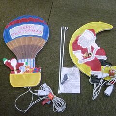 ◆お引取り限定/三重県/値引不可　中古訳アリ　クリスマスシルエッ...