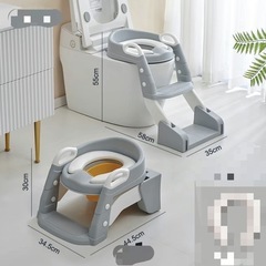 キッズトイレスタンドキッズトイレ補助