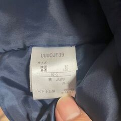 UMBRO_パンツ上下セット(M)の画像