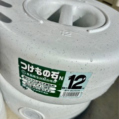 漬物石・7個
