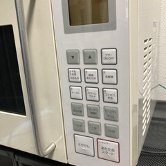 無印良品　電子レンジの画像