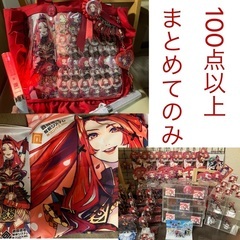 戦闘摂理解析システム#コンパス　マリアグッズ