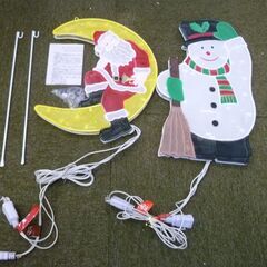 ◆お引取り限定/三重県/値引不可　中古訳アリ　クリスマスシルエッ...
