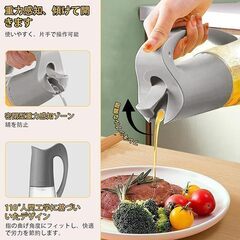 【新品】オイルボトル 調味料入れ 液垂れしない 醤油差し オリーブオイル オイルボトルの画像