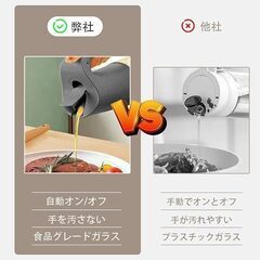 【新品】オイルボトル 調味料入れ 液垂れしない 醤油差し オリーブオイル オイルボトルの画像