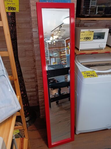 スタンドミラー　赤　レッド　鏡　姿見　サイズ（約）幅33×奥3.5×高150　　■近隣配送無料 買取GO‼　栄和店