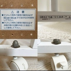 子供用品 ベビー用品 ベビーベッド、家具の画像