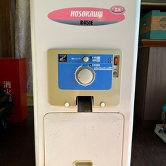 精米機 30kg ホソカワR451E 中古品 自宅で簡単精米‼️