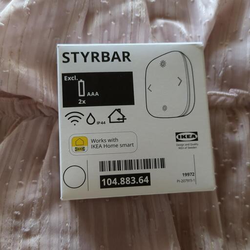 IKEA LED電球リモコンスイッチ