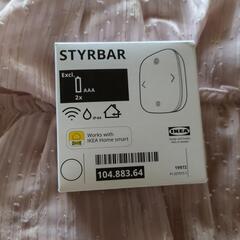 IKEA LED電球リモコンスイッチ