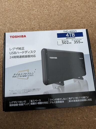 新品未開封　ハードディスク　THD-400v3