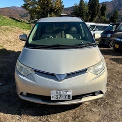 エスティマ  150000円