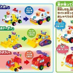 美品アンパンマン　くみたてDIY
ねじねじチェンジ！はたらくのりものの画像