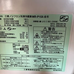 冷蔵庫  お値下げしました(*^^*)の画像
