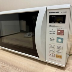 【受け渡し予定者確定】電子レンジ パナソニック 2014年製 2...