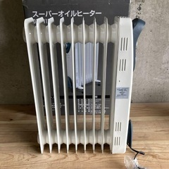 スーパーオイルヒーター DT-OH1211 大栄トレーディングの画像