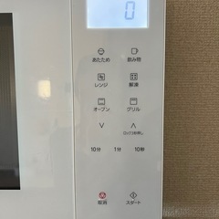 電子レンジ オーブン Panasonic お値下げしました(*^^*)の画像