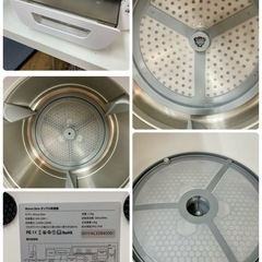 R243 ☀️ ジモティー限定価格！ モルス 超小型衣類乾燥機 （1.5㎏）Morus Zero ⭐ 動作確認済 ⭐ クリーニング済の画像