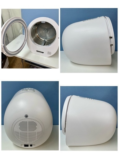R243 ☀️ 期間限定値下げ！ ジモティー限定価格！ モルス 超小型衣類乾燥機 （1.5㎏）Morus Zero ⭐ 動作確認済 ⭐