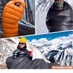 寝袋 ネイビー マミー型の画像