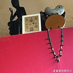 霊能鑑定/占※1時間鑑定に加えて30分鑑定も！ - 悩み相談