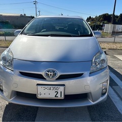 トヨタ 30 後期 プリウス PRIUS S HYBRID の出...