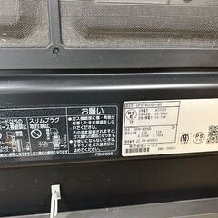 ガスストーブ　都市ガス用の画像