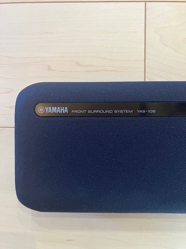 【YAMAHA】YAS-106 フロントサラウンドシステム