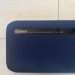 【YAMAHA】YAS-106 フロントサラウンドシステムの画像