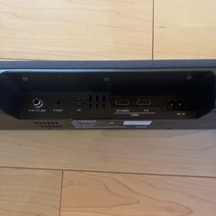 【YAMAHA】YAS-106 フロントサラウンドシステムの画像