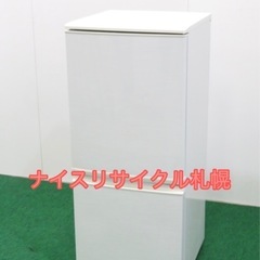 156 市内配送無料‼️ シャープ製 137L 冷蔵庫 ナイスリ...