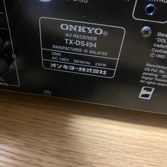 ONKYO   AVアンプ TX-DS494の画像