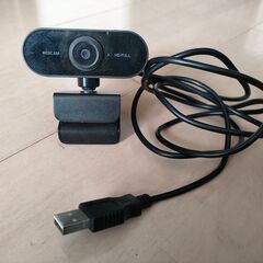 720p ウェブカメラ / Webcam