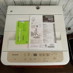 【美品】Panasonic 洗濯機 NA-F50B15J 5.0kg
2022年製品の画像
