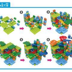 ころりんコースター　248個+20個の画像