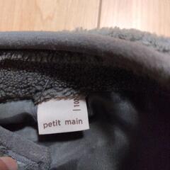 petit main プティマイン ボアブルゾンの画像