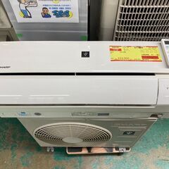 K05720　中古エアコン シャープ 2019年製 主に8畳用 冷房能力 2.5KW / 暖房能力 2.8KW