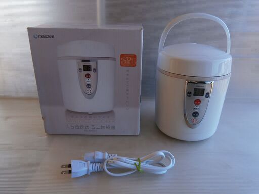 動作確認済 maxzen 炊飯器 ミニ炊飯器 ひとり暮らし ライスクッカー 無洗米 一人暮らし 1.5合 RC-MX151