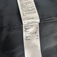 チェスターコート の画像