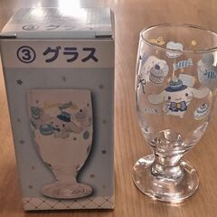 シナモロール　グラス