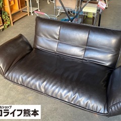【お話し中】本革　2人掛けソファー