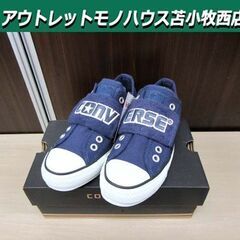 未使用保管品 タグ付き CONVERSE オールスター パイルバ...