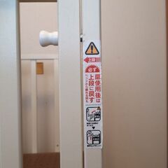 KATOJI ミニ立ちベッド（プチバニラ）の画像