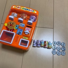 アンパンマン カプセル自動販売機