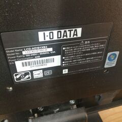 パソコン　モニター　PCの画像