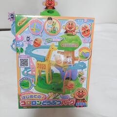 アンパンマン　コロロンどうぶつパーク