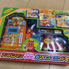 アンパンマン　ガソリンスタンドセット