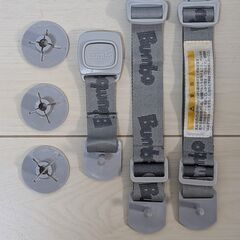 バンボ　テーブル付きの画像