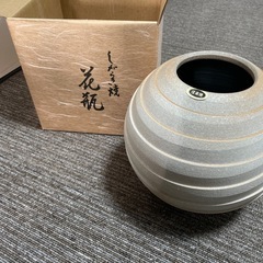 花瓶　 花器　信楽焼　斜線彫丸花瓶　未使用保管品　 壺 骨董 花入