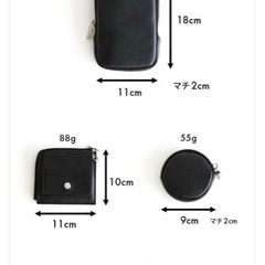 ♢新品  レザートリプルショルダーバッグの画像